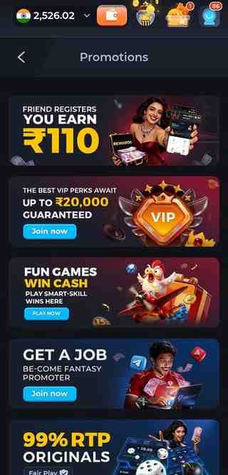 Come Com Cricket Game