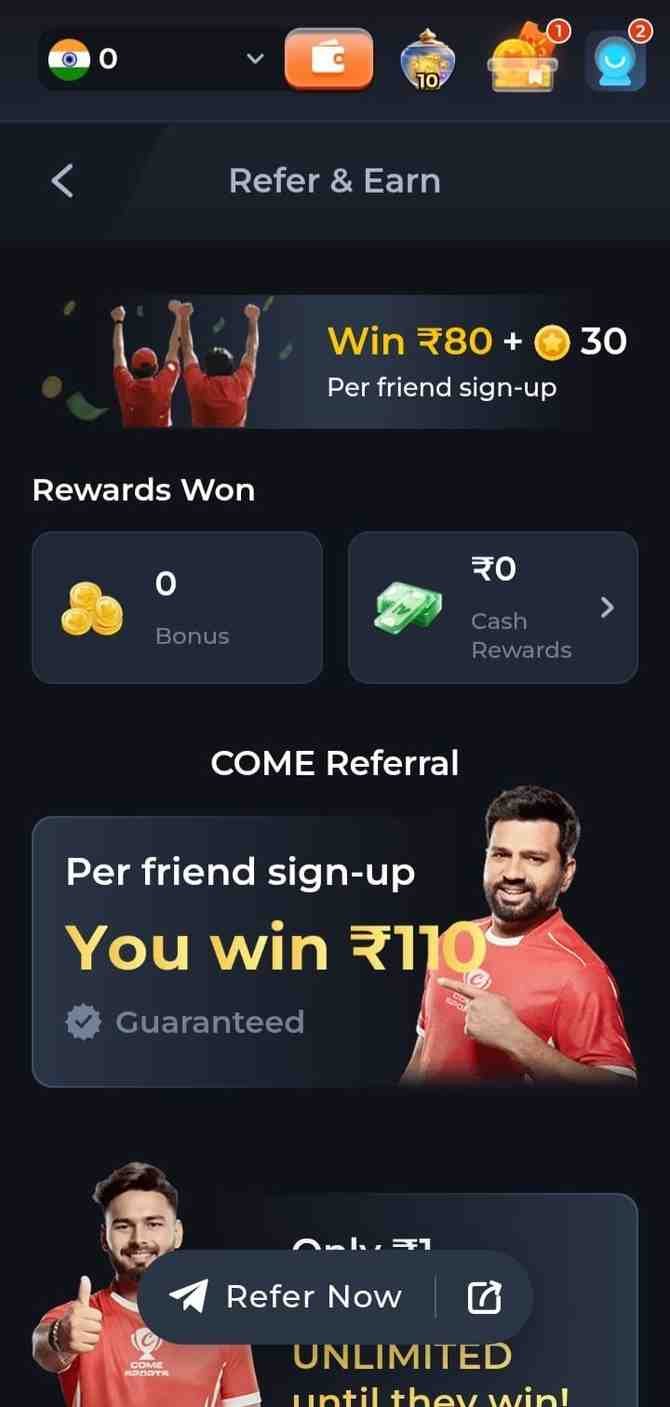Rs9Game App Screenshot